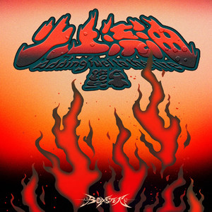 女人做爰高潮全过程免费看
