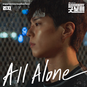 女人做爰高潮全过程免费看
