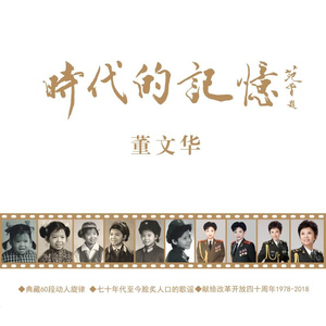 女人做爰高潮全过程免费看
