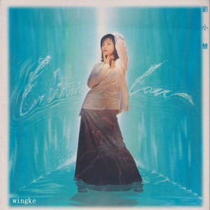 女人做爰高潮全过程免费看
